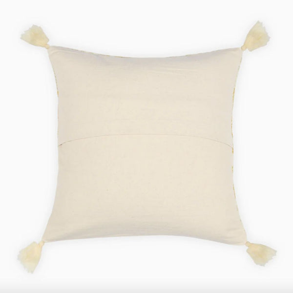 Happy Yellow Cushion Cover | 18" x 18" inches
