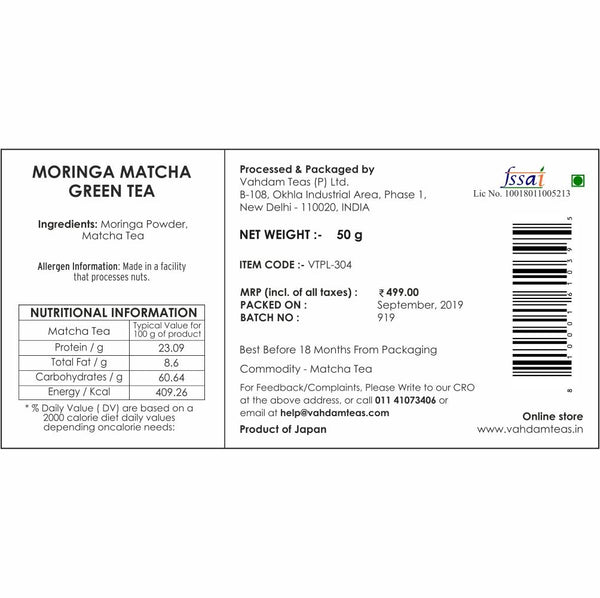 Moringa Matcha Green Tea Powder
