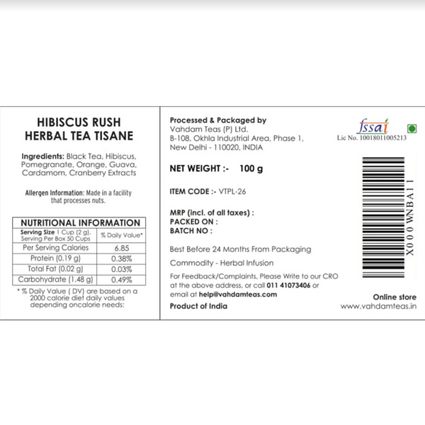Hibiscus Rush Herbal Tea Tisane (100g)